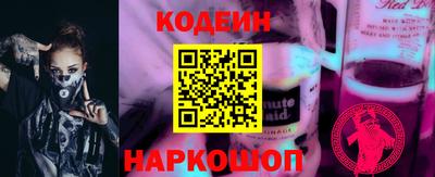 дистиллят марихуана Пугачёв
