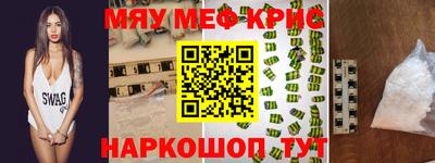 марки lsd Пыть-Ях