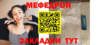 дистиллят марихуана Пугачёв