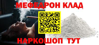 гидра Пушкино