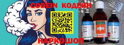 дистиллят марихуана Пугачёв