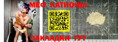 марки lsd Пыть-Ях