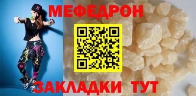 марки lsd Пыть-Ях