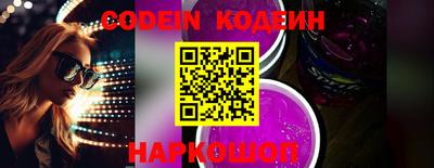 марки lsd Пыть-Ях