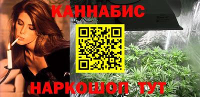 марки lsd Пыть-Ях