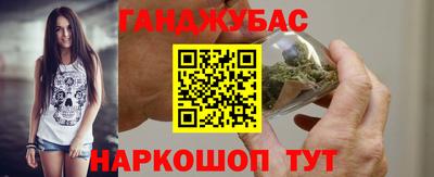 марки lsd Пыть-Ях