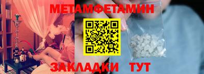 марки lsd Пыть-Ях