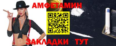 дистиллят марихуана Пугачёв