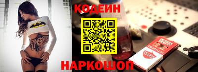 дистиллят марихуана Пугачёв