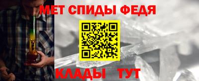 дистиллят марихуана Пугачёв