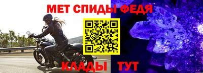 гидра Пушкино