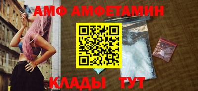 дистиллят марихуана Пугачёв