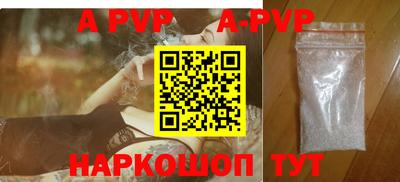 марки lsd Пыть-Ях