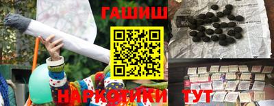 дистиллят марихуана Пугачёв