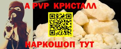 марки lsd Пыть-Ях