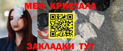 дистиллят марихуана Пугачёв