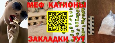 гидра Пушкино