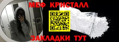 дистиллят марихуана Пугачёв
